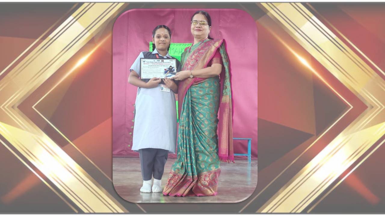 Tamil Nadu Table Tennis Tournament